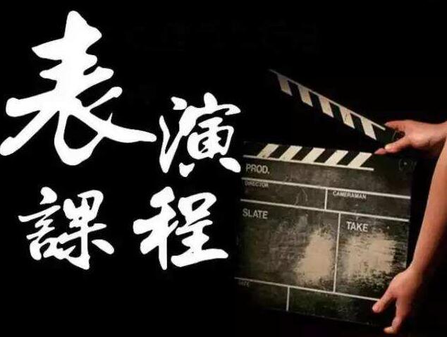 呼和浩特朗艺艺考培训学校