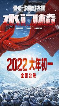 影视制作培训机构-火星时代影视学院